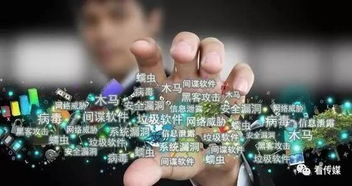 《互聯(lián)網(wǎng)新聞信息服務(wù)管理規(guī)定》修訂亮點(diǎn) 解讀十大變化與六大創(chuàng)新