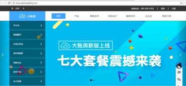 掌閱科技IPO過會引領(lǐng)數(shù)字閱讀浪潮，高通與思科跨界投資農(nóng)業(yè)科技預(yù)示產(chǎn)業(yè)融合新趨勢