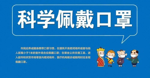 開學(xué)季，這份反詐“禮包”請收好
