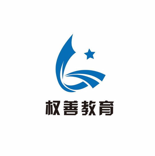 天津權(quán)善教育信息咨詢服務(wù) 專業(yè)引領(lǐng)，助力教育夢想