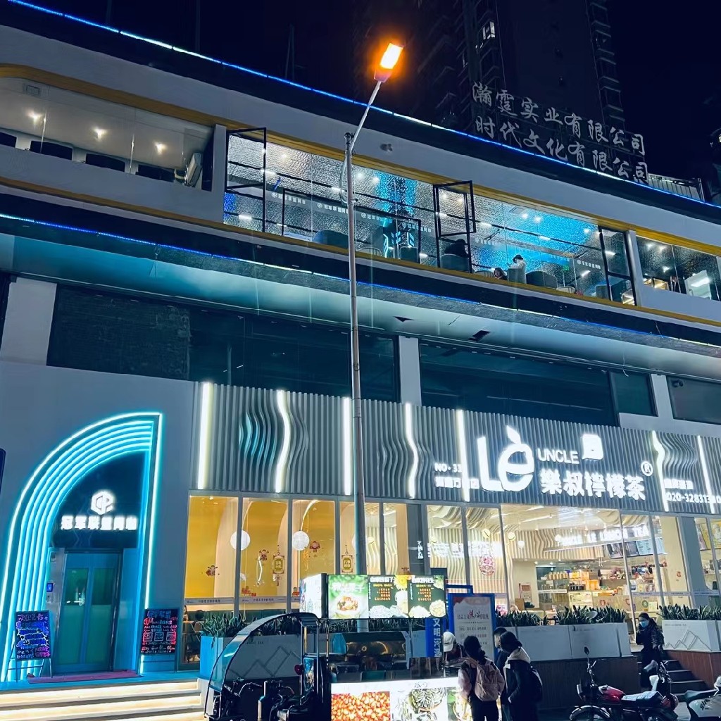 重慶昕熠教育 專業(yè)教育咨詢服務(wù)，點(diǎn)亮學(xué)子成長之路