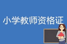 鄭州河南益生教育咨詢中心 專注教育咨詢服務(wù)，榮膺大眾網(wǎng)推薦品牌