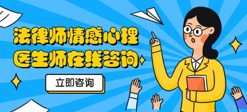 心理、法律、教育與情感咨詢 一站式付費(fèi)小程序開發(fā)的機(jī)遇與挑戰(zhàn)